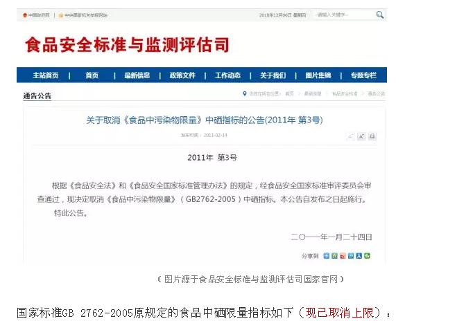 2024年免费资料大全
