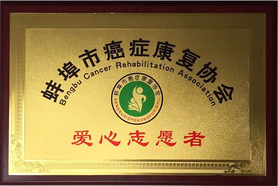 2024年免费资料大全